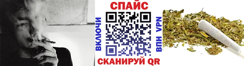 БУТИРАТ бутандиол  Кувандык 