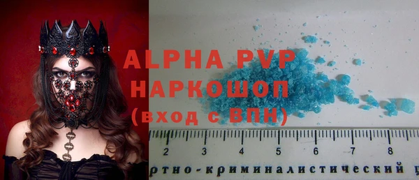 мефедрон VHQ Баксан