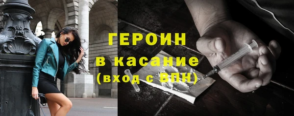мефедрон VHQ Баксан
