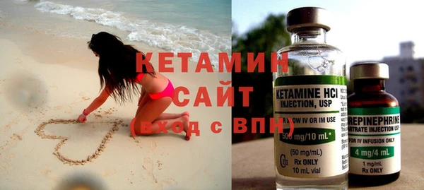 скорость Балабаново
