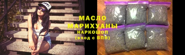 скорость Балабаново