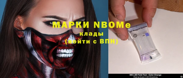 скорость Балабаново