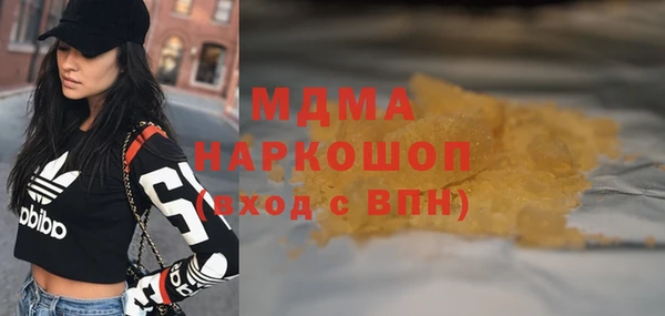 скорость Балабаново