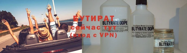 скорость Балабаново