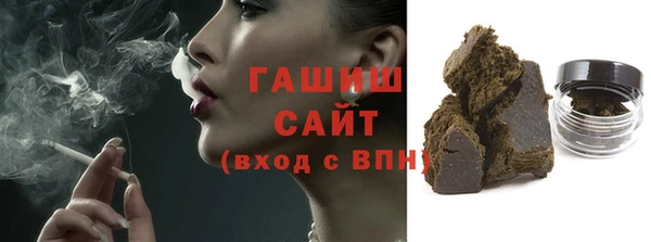 скорость Балабаново