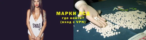 скорость Балабаново