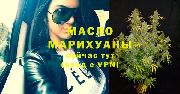 мефедрон VHQ Баксан