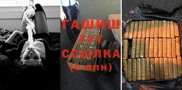 скорость Балабаново