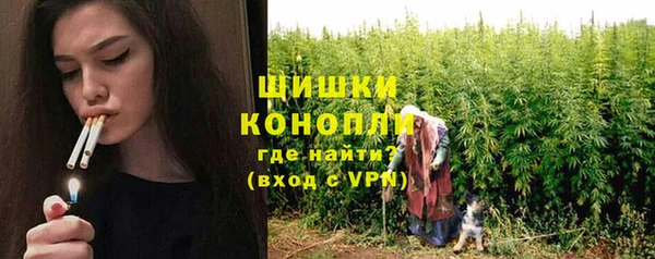 скорость Балабаново