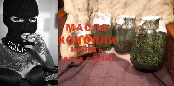 мефедрон VHQ Баксан