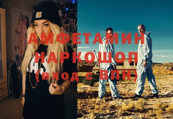 скорость Балабаново