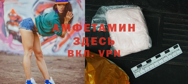 скорость Балабаново