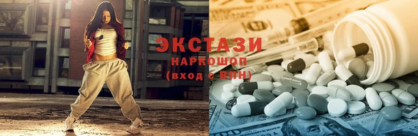 скорость Балабаново